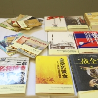 Itinerant Exhibition of Books and Photographs in Memory of End of World War II & Dr. Norman Bethune