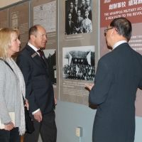 Photo Exhibition of Dr. Sun Yat-sen and Whampoa Military Academy