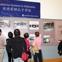 Photo Exhibition of Dr. Sun Yat-sen and Whampoa Military Academy