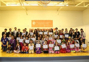 2806a4f3-ccf7-4fea-8647-524a69baad3a