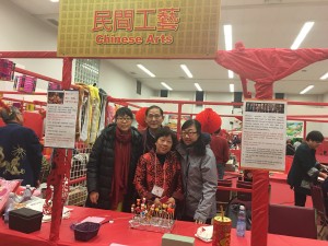 2016 Chinese New Year Carnival at Church 2