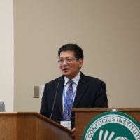 Closing Ceremony: Dr. Wei Li