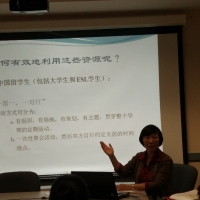 Breakout Session Speaker