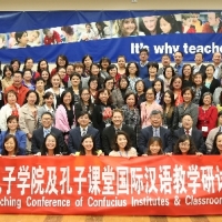 Conference Group Picture