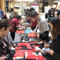 Lunar New Year Celebration at Kingsway Mall