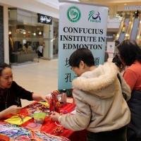 Chinese New Year Celebration at Londonderry Mall