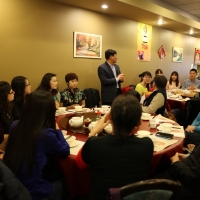 Consul Yu and CIE Visiting Teachers Celebrate Chinese New Year Together