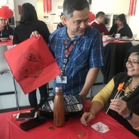 Chinese New Year Celebration at Edmonton Service Centre