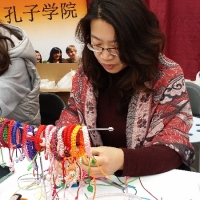 2014 Year of Horse: Chinese Knots