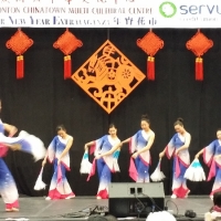 2014 Year of Horse: Chinese Dance