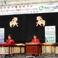 2015 Year of Ram Celebration at WEM