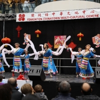 2016 Chinese New Year Celebration at WEM