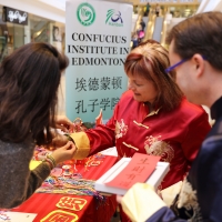 Chinese New Year Celebration at Londonderry Mall