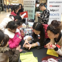 Lunar New Year Celebration at Kingsway Mall