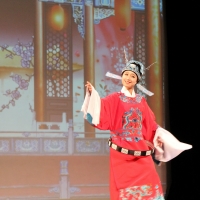 Chinese Cultural Experience Gala: Huang Mei Opera - Emperor's Female-Son-in -Law