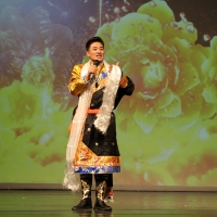 Chinese Cultural Experience Gala: Tibetan Song - Gesang Meiduo