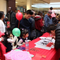 Lunar New Year Celebration at Londonderry Mall