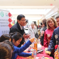 Lunar New Year Celebration at Londonderry Mall: Board Chair of EPSB Michelle Draper Visits CIE Booth