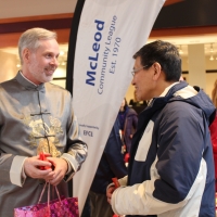 Lunar New Year Celebration at Londonderry Mall: MLA Chris Nielsen and Dr. Wei Li, Director of CIE