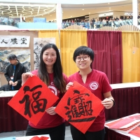 Lunar New Year Extravaganza at West Edmonton Mall