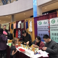 2018 Lunar New Year Extravaganza at West Edmonton Mall