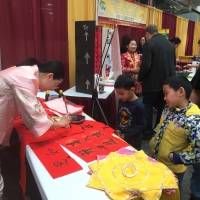 Lunar New Year Extravaganza at West Edmonton Mall