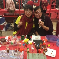 2016 Chinese New Year Carnival