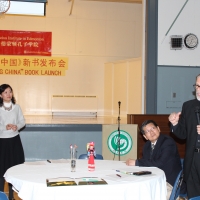 Book Launch for Re-Orienting China, April 28, 2017