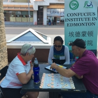 Celebration of Canadian Multiculturalism Day in Edmonton