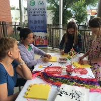 Celebration of Canadian Multiculturalism Day in Fort Saskatchewan