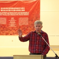 Itinerant Exhibition of Books and Photographs in Memory of End of World War II & Dr. Norman Bethune