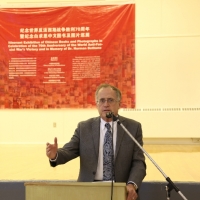 Itinerant Exhibition of Books and Photographs in Memory of End of World War II & Dr. Norman Bethune