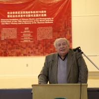 Itinerant Exhibition of Books and Photographs in Memory of End of World War II & Dr. Norman Bethune