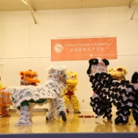 Chinese Culture Experience for Seniors