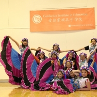 Chinese Culture Experience for Seniors