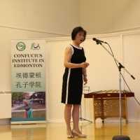 Chinese Culture Experience for Seniors