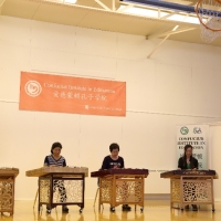 Chinese Culture Experience for Seniors