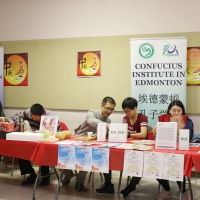 CIE Teachers at Mid-Autumn Festival