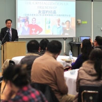 Book Launch for Mr. George Dong’s English to Chinese Translations of Two Books