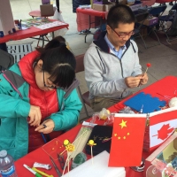 2017 Mid-Autumn Lantern Festival