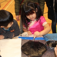 The CIE at 2020 New Year Children's Festival