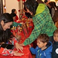 2019 Mid-Autumn Festival