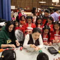 The CIE at 2020 New Year Children's Festival