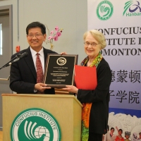 Book Donation Ceremony: Acknowledging the Contribution of Dr. Brian Evans to the Chinese library of CIE