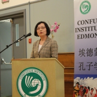 Ms. Wenrong Chi, President of CCFAE, at Book Launch for NATIONALISM by Dr. Leilei Chen