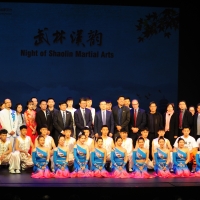 Night of Shaolin Martial Arts