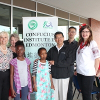 CIE Participated at Fort Saskatchewan Multicultural Day