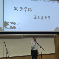 CIE Attended Movie Night of China Scholarship Recipients Association at University of Alberta