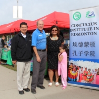 2nd Children's Talent & Fashion Show