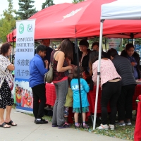 2nd Children's Talent & Fashion Show